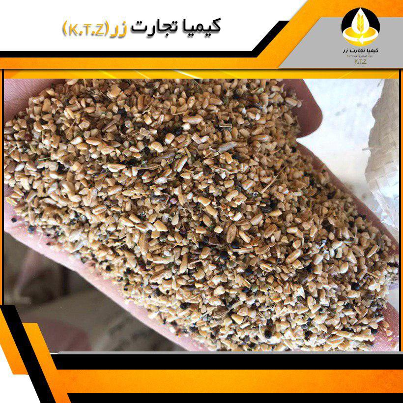 خرده گندم باختر