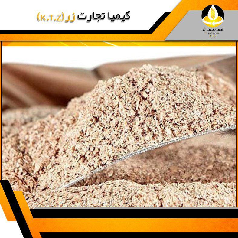 سبوس گندم اتحاد