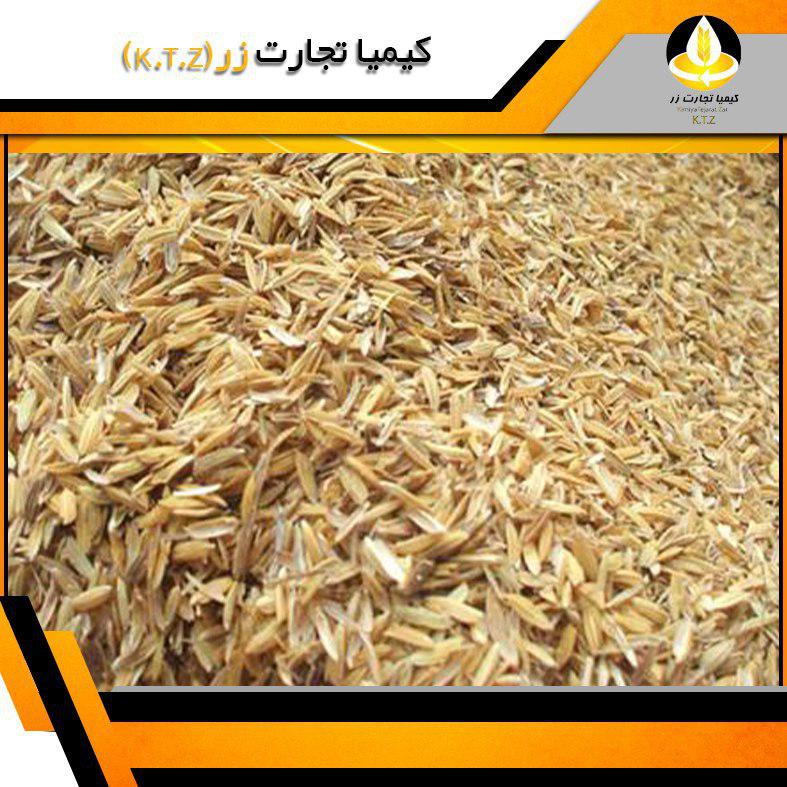 سبوس گندم باختر