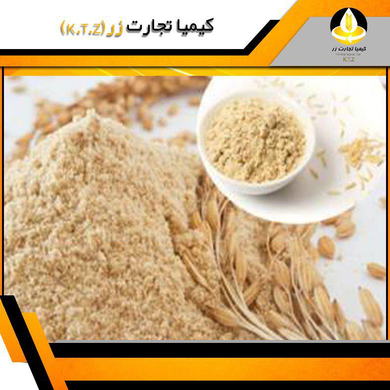 سبوس گندم هلیانه