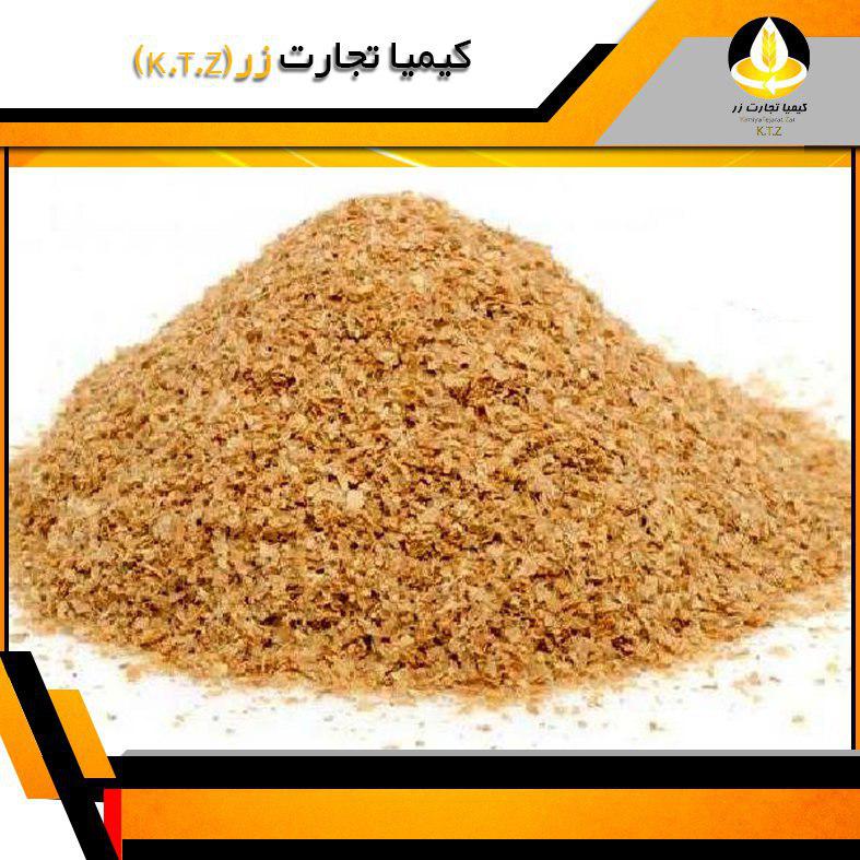 سبوس گندم وحدت