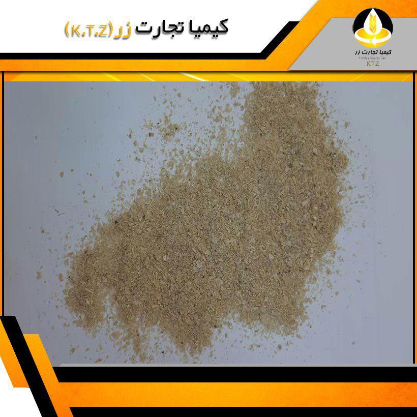 سبوس گندم آردداران