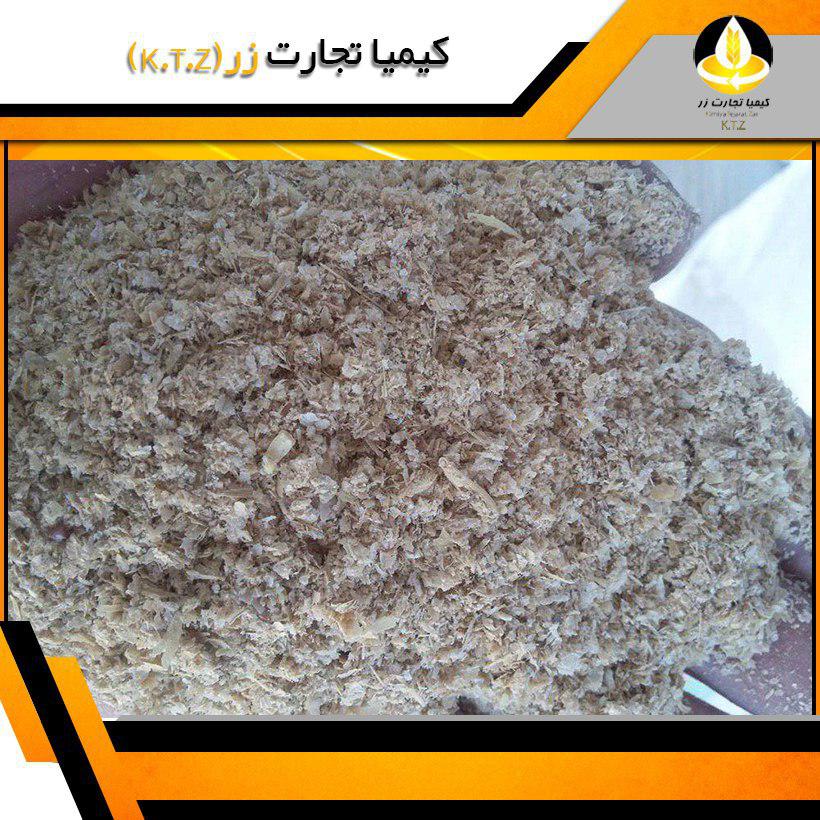 سبوس گندم منصوبیان