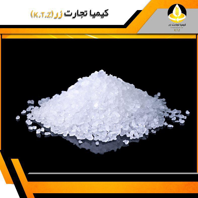 صدف معدنی