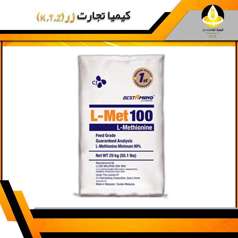 متیونین فرانسه