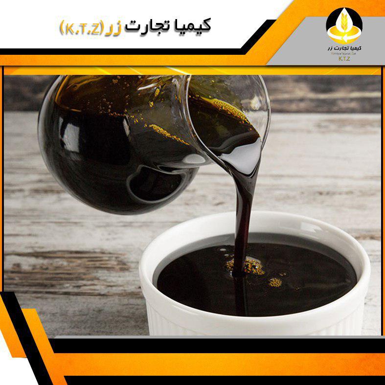 ملاس چغندر مرودشت