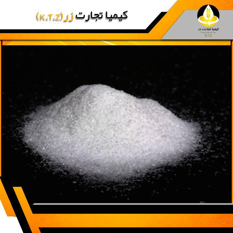 مونو کلسیم فسفات فانو