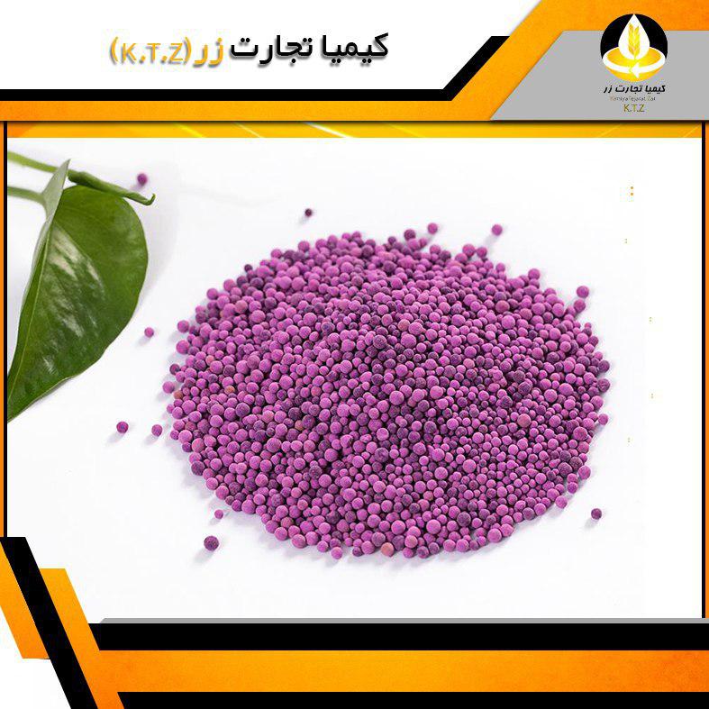 پرمنگنات چینی