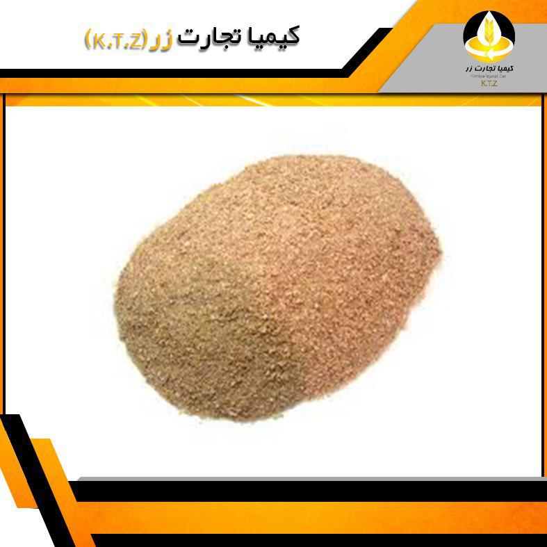 کاه گندم دامی