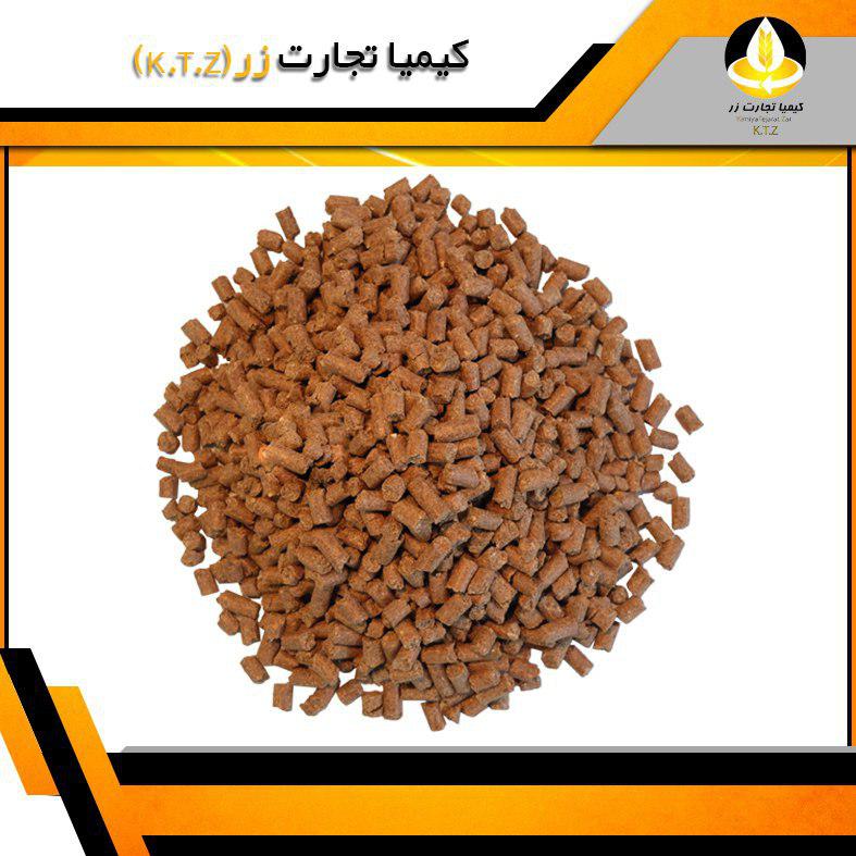 کنجاله سویا آرژانتین