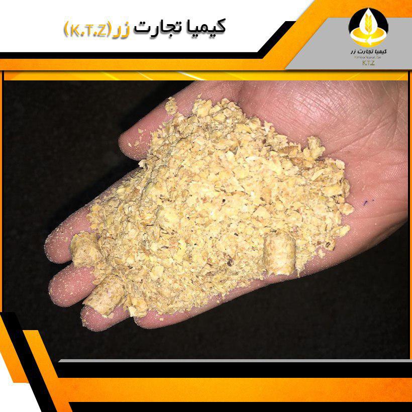 کنجاله سویا بهپاک