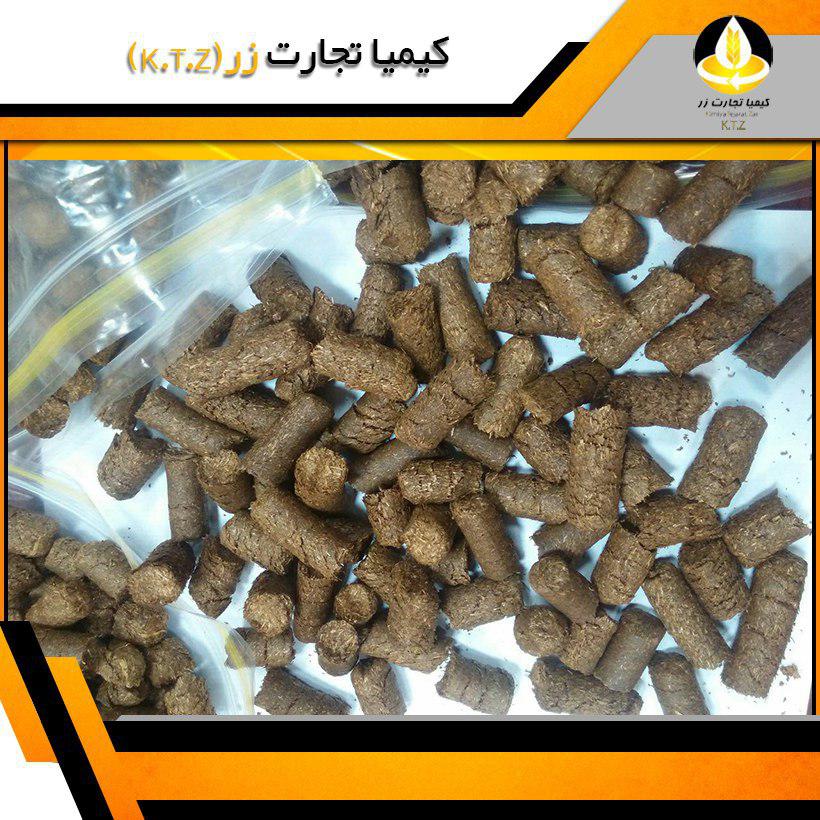 کنجاله سویا بین گرگان