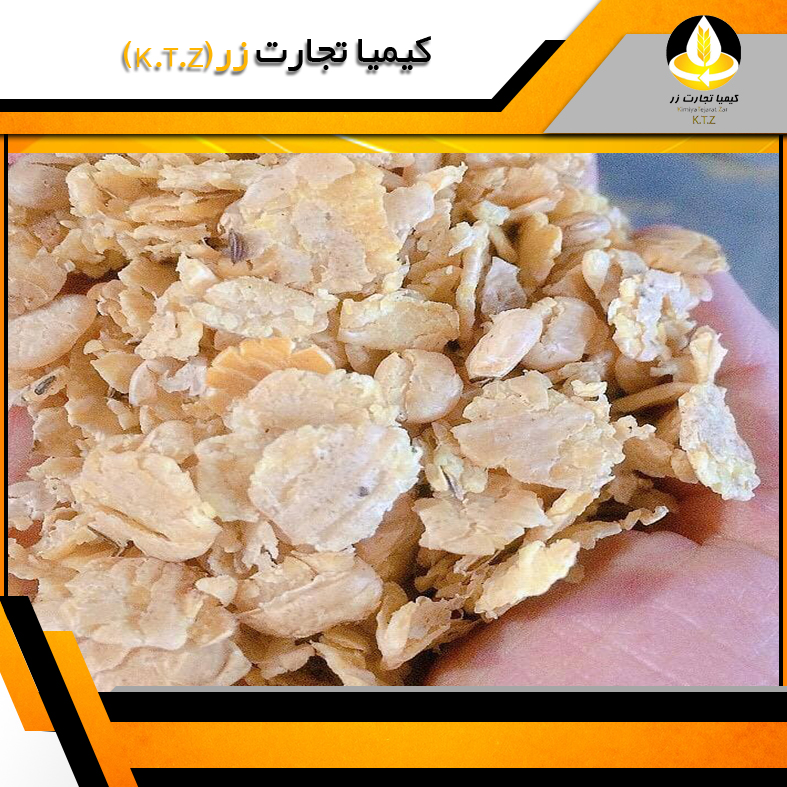 فول فت سویا اکسترود
