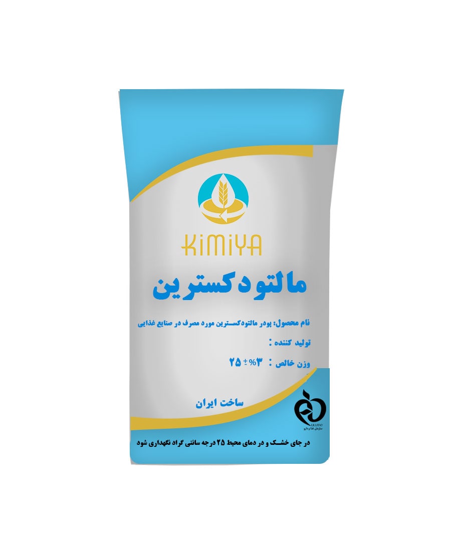 مالتودکسترین پودری