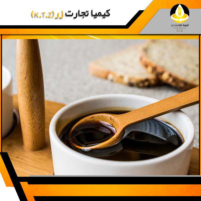 ملاس چغندر اقلید