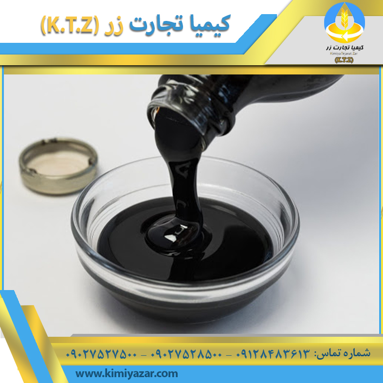 ویناس پیرانشهر