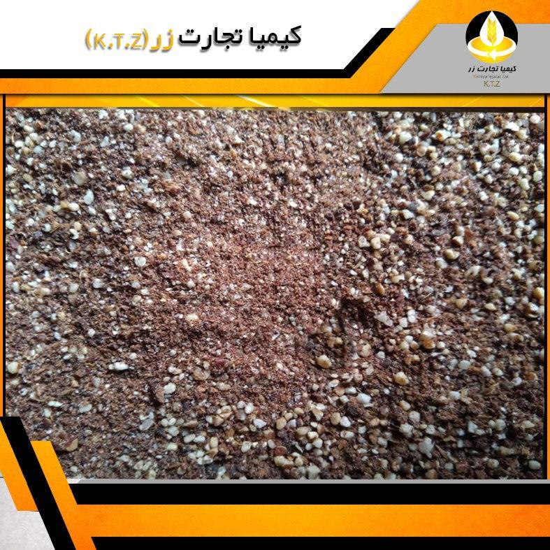 پودر هسته خرما
