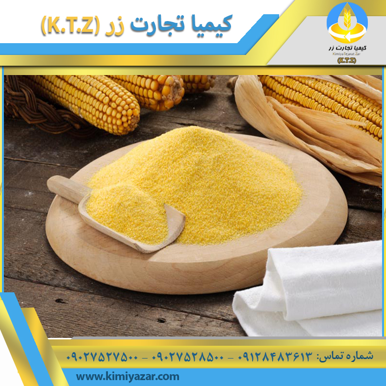 پوسته ذرت طلایی گلوکوزان