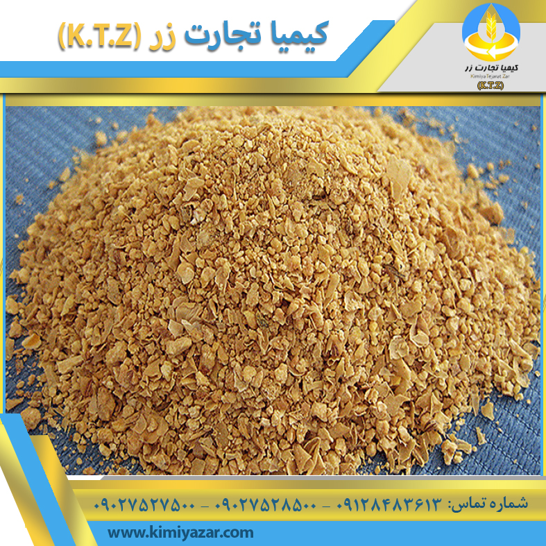 پوسته ذرت پرک غنی شده