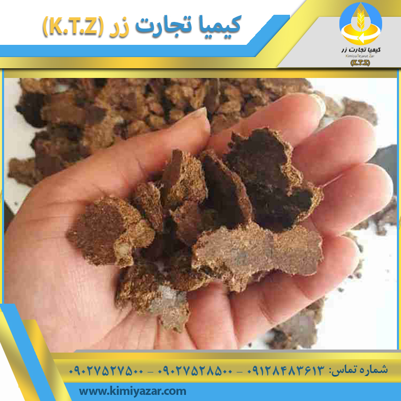 کنجاله تخم پنبه بهپاک