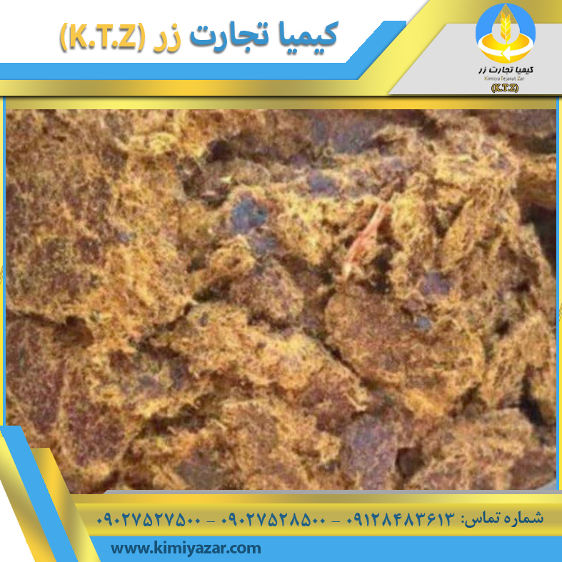 کنجاله تخم پنبه تخت آذربایجان