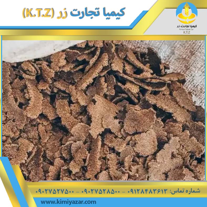 کنجاله پنبه یگانه خزر