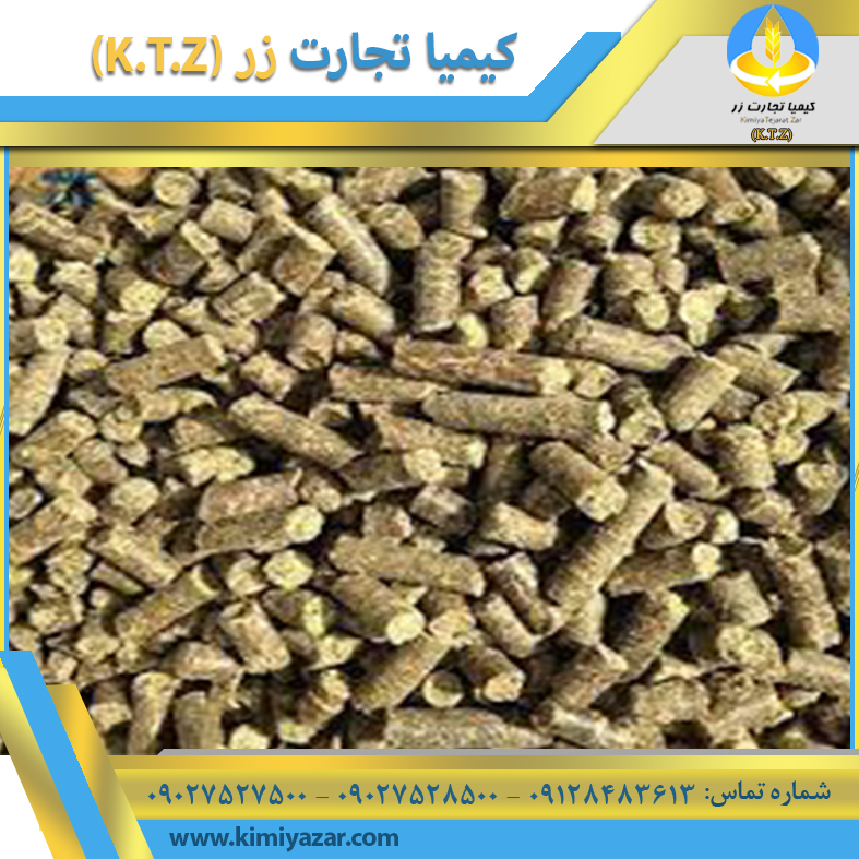 کنجاله کلزا جویبار