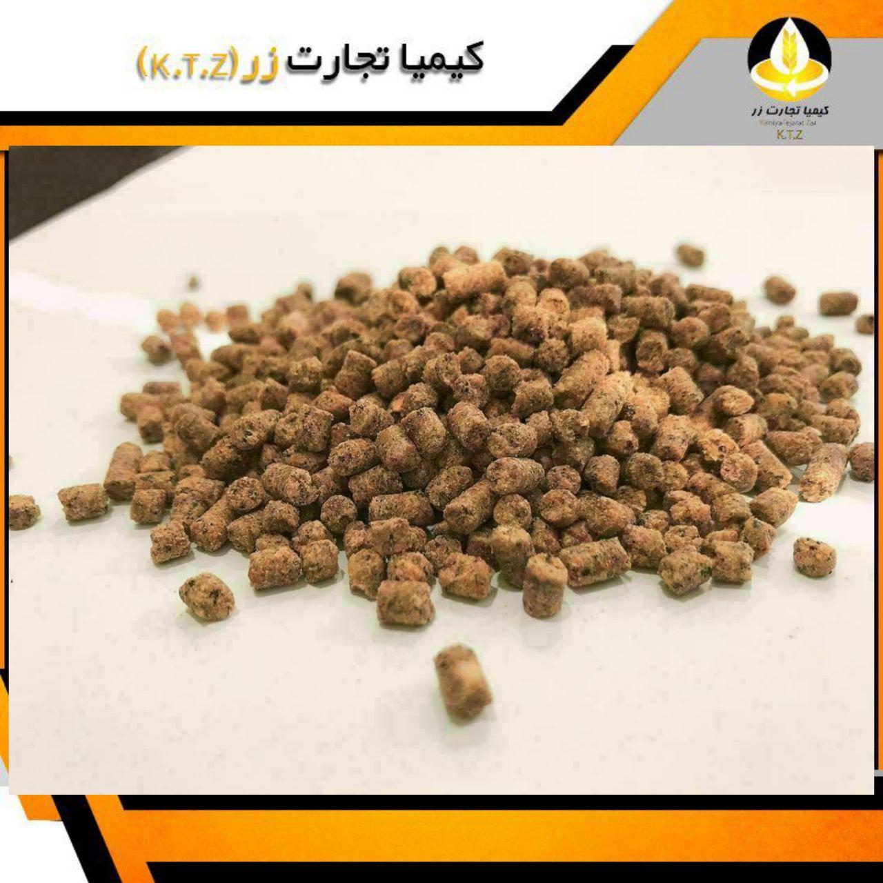 گلوفت(گلوتن چربی)