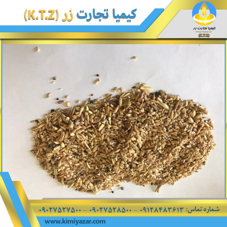 خرده گندم ستاره